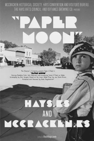 Poster to the movie "Paper Moon" #184543