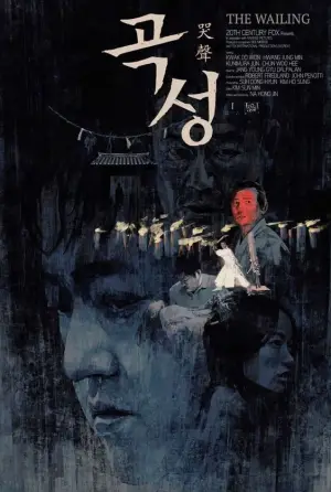 Poster to the movie "The Wailing" #709273