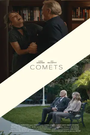 Movie poster "COMETS"