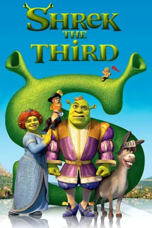 Poster to the movie "Shrek the Third" #18626