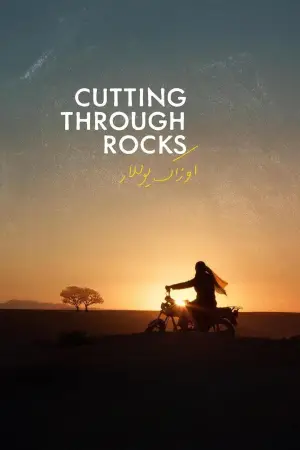 Poster to the movie "Cutting Through Rocks" #769188