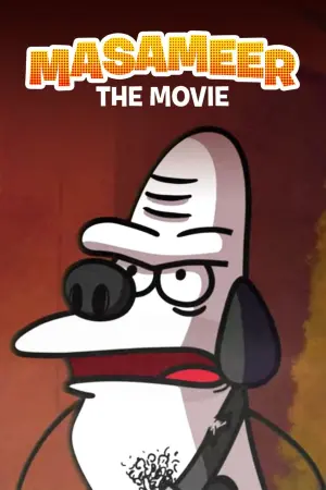 Poster to the movie "Masameer: The Movie" #315698