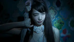 Watch film The World of Kanako | The World of Kanako Official Trailer 1 (2015) - K&ocirc;ji Yakusho, Nana Komatsu Movie HD