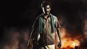 Backdrop to the movie "Yaavarum Vallavare" #420084