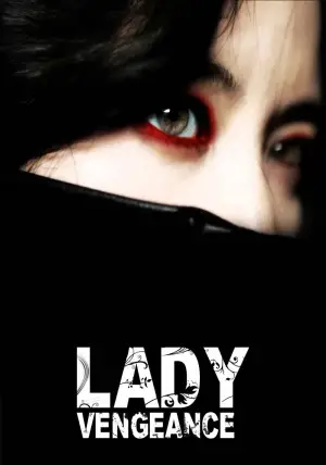 Poster to the movie "Lady Vengeance" #674088