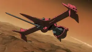 Backdrop to the movie "Cowboy Bebop: The Movie" #809728