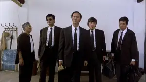 Backdrop to the movie "A Better Tomorrow II" #722420