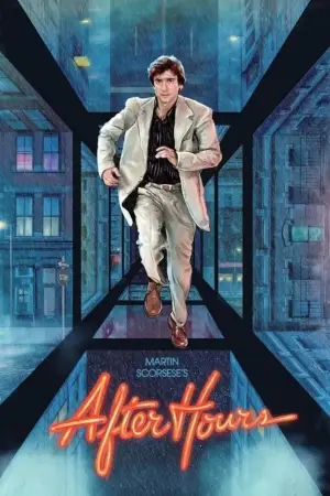 Poster to the movie "After Hours" #791521