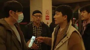 Backdrop to the movie "An Unfinished Film" #594389