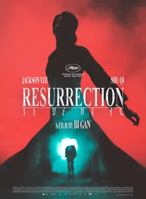 Poster to the movie "Resurrection" #528738