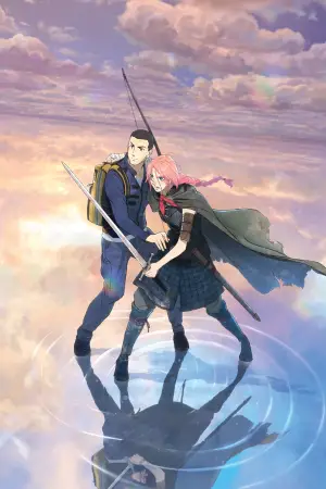 Poster to the movie "Scarlet" #522150