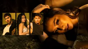 Backdrop to the movie "Foursome" #314946