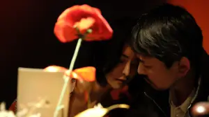 Backdrop to the movie "A Fool