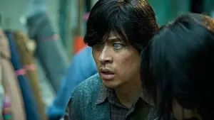 Backdrop to the movie "The Ugly" #533158