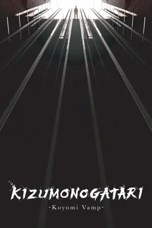 Poster to the movie "Kizumonogatari -Koyomi Vamp-" #728195