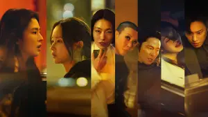 Backdrop to the movie "Project Y" #763205