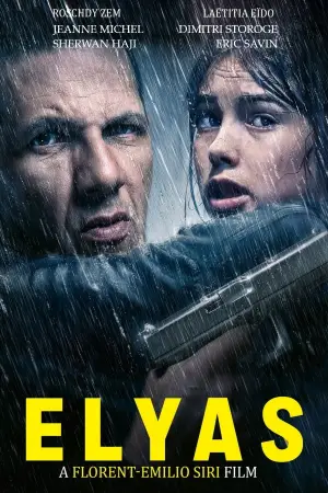 Poster to the movie "Elyas" #782705