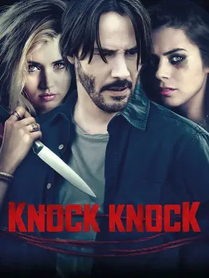Knock Knock
