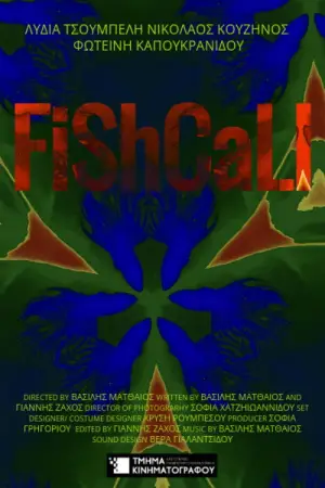 Poster to the movie "FISHCALL" #824799