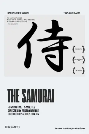 Poster to the movie "The Samurai" #778139
