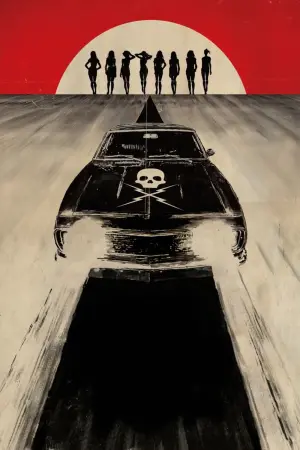 Poster to the movie "Death Proof" #444210