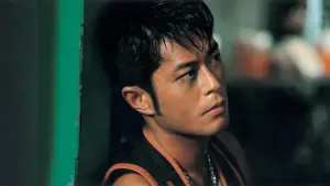 Backdrop to the movie "Protégé" #419585