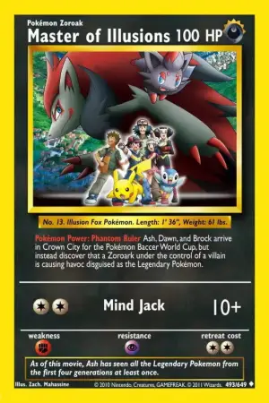Poster to the movie "Pokémon: Zoroark - Master of Illusions" #937265