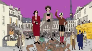 Backdrop to the movie "The French Dispatch" #241864