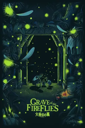 Poster to the movie "Grave of the Fireflies" #613782