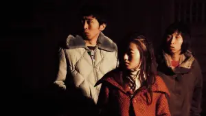 Backdrop to the movie "Noroi: The Curse" #391902