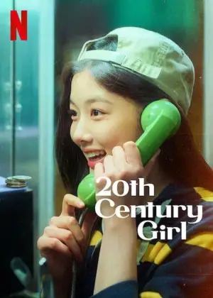 Poster to the movie "20th Century Girl" #748096