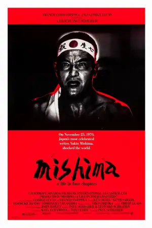 Poster to the movie "Mishima: A Life in Four Chapters" #856545