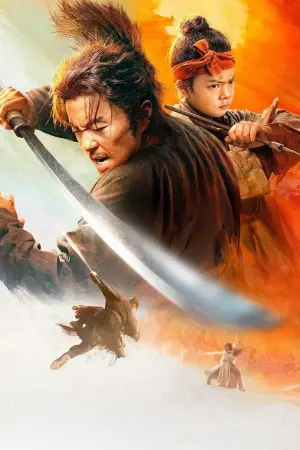 Poster to the movie "Eye for an Eye 2" #628404