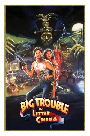 Big Trouble in Little China