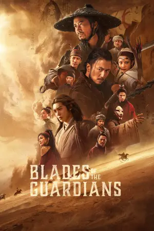 Poster to the movie "Blades of the Guardians" #760885