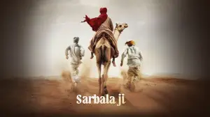 Backdrop to the movie "Sarbala Ji" #853534