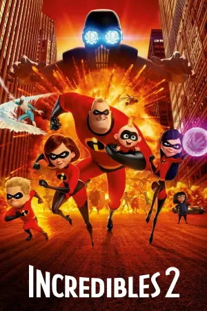 Poster to the movie "Incredibles 2" #624731