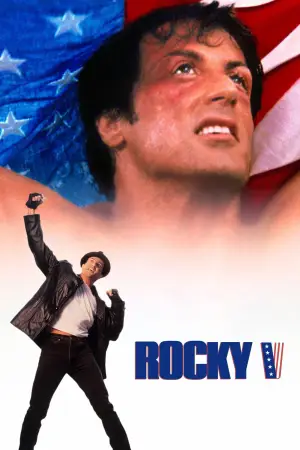 Poster to the movie "Rocky V" #806638
