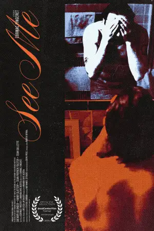Movie poster "See Me"