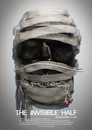 Poster to the movie "The Invisible Half" #812968