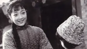 Backdrop to the movie "My Memories of Old Beijing" #482948