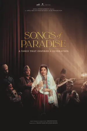 Poster to the movie "Songs of Paradise" #790799