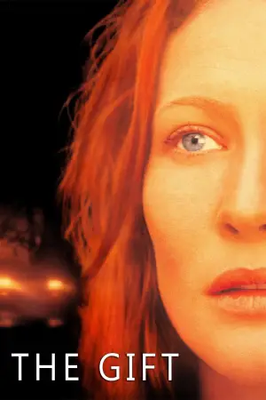 Poster to the movie "The Gift" #728857