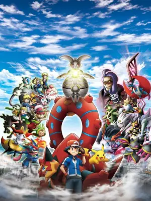 Poster to the movie "Pokémon the Movie: Volcanion and the Mechanical Marvel" #867504