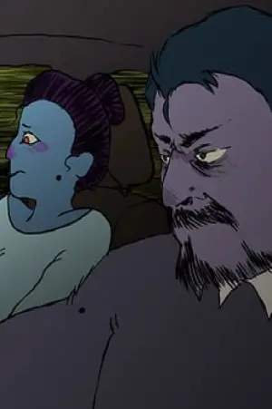 Poster to the movie "Beast" #491064