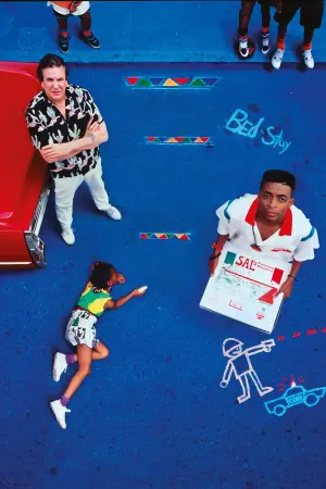 Poster to the movie "Do the Right Thing" #187706