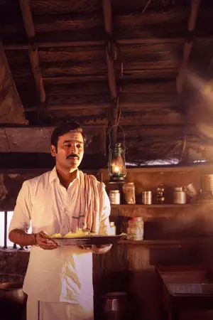 Poster to the movie "Idli Kadai" #635841