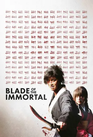 Poster to the movie "Blade of the Immortal" #90428