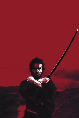 Poster to the movie "Harakiri" #678929
