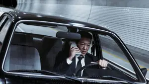 Backdrop to the movie "Hunt" #320667